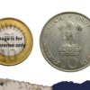 10 Rupees Food For All 1970 Calcutta Mint Silver commemorative old coin, Republic India Decimal Series, UNC - Image 4