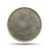 10 Rupees Food For All 1970 Calcutta Mint Silver commemorative old coin, Republic India Decimal Series, UNC