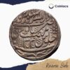 Scarce One Rupee Shah Alam II RY 34 (1207 AH) Saharanpur Mint Silver Coin, Mughal Empire, UNC - Image 3
