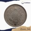 One Rupee George VI King & Emperor 1944 Silver Coin, British India Uniform Coinage, Collectible - Image 3
