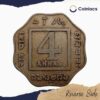 4 Annas George V King Emperor Rare 1921 Nickel Coin, British India Uniform Coinage, Collectible - Image 3
