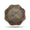 4 Annas George V King Emperor Rare 1921 Nickel Coin, British India Uniform Coinage, Collectible
