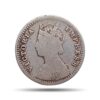 Two Annas Victoria Empress 1893 Bombay Mint 'B' Incuse Silver Coin, British India Uniform Coinage, Collectible