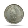 10 Rupees Mahendra Bir Bikram Food For All 1968 Silver Coin, Nepal, Collectible