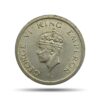 One Rupee George VI King Emperor 1947 Nickel Coin, British India Uniform Coinage, UNC