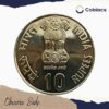 10 Rupees IX Asian Games Delhi 1982 Mumbai Mint Commemorative Copper-Nickel Coin, Republic India, UNC - Image 2
