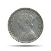 1/4 Rupee Victoria Queen 1862 Silver Coin, British India Uniform Coinage, XF