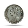 1/4 Rupee Victoria Queen 1876 Silver Coin, British India Uniform Coinage, Collectible