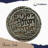 1 Tanka Ala al-Din Muhammad Khilji (Alauddin Khilji ) (ND 1296-1316 CE) Silver Historic Coin, Khalji Dynasty of Delhi Sultanate, Collectible. - Image 2