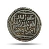 1 Tanka Ala al-Din Muhammad Khilji (Alauddin Khilji ) (ND 1296-1316 CE) Silver Historic Coin, Khalji Dynasty of Delhi Sultanate, Collectible.