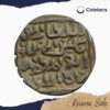 1 Tanka Shamsuddin Ilyas Shah (ND 750 AH 1349 CE) Firuzabad Mint Silver Historic Coin, Ilyas Shahi Dynasty of Bengal Sultanate, Collectible. - Image 3
