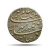 One Rupee Aurangzeb RY 48 1115 AH (1703-04 CE) Surat Mint Silver coin, Mughal Empire, Collectible