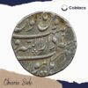 One Rupee Farukhsiyar RY 2 1125 AH (1713-14 CE) Burhanpur Mint Silver Coin, Mughal Empire, Collectible - Image 2