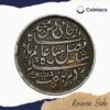 Half Rupee Shah Alam II RY 19 (1831-35 CE) Murshidabad Mint Silver coin, Bengal Presidency, Collectible - Image 3