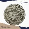 1 Mohar Rajendra Vikrama 1742 Saka Era (1820 CE) Silver coin, Nepal, Collectible - Image 2