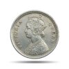 1/4 Rupee Victoria Queen 1862 Silver Coin, British India Uniform Coinage, XF