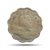 Scarce 1 Anna Edward VII King & Emperor 1907 Bombay Mint 'S' incuse in Crown Copper-Nickel Coin, British India Uniform Coinage, Collectible