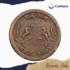 Paw Anna Madho Rao 1974 VS (1917 CE) Copper Coin, Princely State of Gwalior, Collectible - Image 3