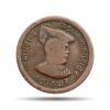 Paw Anna Madho Rao 1974 VS (1917 CE) Copper Coin, Princely State of Gwalior, Collectible