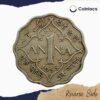 One Anna George VI King Emperor Key Date 1938 Cupro-Nickel Coin, British India Uniform Coinage, Collectable - Image 3