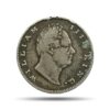 One Rupee William IIII 1835 Silver Coin, British India Uniform Coinage, Fine