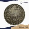 Scarce One Rupee Ganga Singh Bahadur in the name of Victoria Empress 1892 CE Silver coin, Princely State of Bikaner, Collectible - Image 3