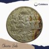 Temple Token depicting Ram Darbar (Note: This is a token and not a coin) - Image 2