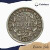 1/4 Rupee Victoria Queen Divided Legend 1840 CE ( W/O- Sheriff ) 10 Berries (6L +4R ) Silver coin, British India Uniform Coinage, Collectible - Image 3