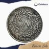 8 Annas Mir Usman Ali Khan (Type : 2) RY 34 1363 AH (1943-44 CE) Silver Old Coin, Princely State of Hyderabad, Collectible. - Image 3
