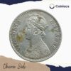 One Rupee Victoria Empress 1887 'C' Incuse Calcutta Mint Silver Coin, British India Uniform Coinage, Collectable - Image 2