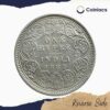 One Rupee Victoria Empress 1887 'C' Incuse Calcutta Mint Silver Coin, British India Uniform Coinage, Collectable - Image 3