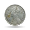 One Rupee Victoria Empress 1887 'C' Incuse Calcutta Mint Silver Coin, British India Uniform Coinage, Collectable