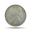 One Rupee Victoria Empress 1893 'B' Incuse Bombay Mint Silver Coin, British India Uniform Coinage, Collectable
