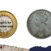 Rare One Rupee Victoria Empress 1881(Key Date) Bombay Mint Silver Coin, British India Uniform Coinage, Collectible - Image 4