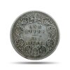 Rare One Rupee Victoria Empress 1881(Key Date) Bombay Mint Silver Coin, British India Uniform Coinage, Collectible
