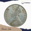 One Rupee Victoria Empress 1877 Bombay Mint Silver Coin, British India Uniform Coinage, Collectable - Image 2
