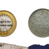 One Rupee Victoria Empress 1877 Bombay Mint Silver Coin, British India Uniform Coinage, Collectable - Image 4