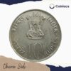 10 Rupees Grow More Food 1973 Mumbai Mint Commemorative Silver Coin, Republic India, UNC - Image 2
