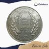 10 Rupees Grow More Food 1973 Mumbai Mint Commemorative Silver Coin, Republic India, UNC - Image 3