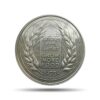 10 Rupees Grow More Food 1973 Mumbai Mint Commemorative Silver Coin, Republic India, UNC