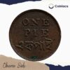 One Pie (Ek Pie) (1831-1835 CE) Calcutta Mint Copper Coin, Bengal Presidency, Collectible - Image 2