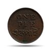 One Pie (Ek Pie) (1831-1835 CE) Calcutta Mint Copper Coin, Bengal Presidency, Collectible