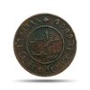 1 Cent Wilhelmina 1896 Royal Dutch Mint Copper Coin, Netherlands East Indies (Indonesia), Collectible