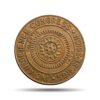 Indian Science Congress 59th Session Calcutta 1972 Bronze