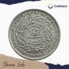 8 Annas Mir Usman Ali Khan RY 37 1366 AH (1946-47 CE) Nickel Old Coin, Princely State of Hyderabad, UNC. - Image 2