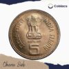 5 Rupees Jawahar Lal Nehru (Large Size flan) Birth Centenary 1989 Cupro-Nickel Commemorative Coin, Republic India Decimal Series, UNC - Image 2