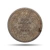 Two Annas Victoria Empress 1892 Calcutta Mint Silver Coin, British India Uniform Coinage, Fine