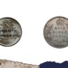 Half Rupee Edward VII King And Emperor 1910 CE Calcutta Mint Silver Coin, British India Uniform Coinage, Collectible - Image 4