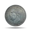Uma Rupia (1 Rupia) Luiz I 1882 CE Silver coin, Portuguese India (India Portugueza), XF