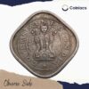Scarce Two Annas (Bull Anna) 1954 Bombay Mint Copper Nickel Coin, Republic India Anna Series, XF - Image 2